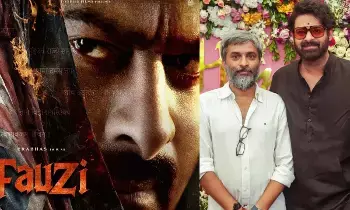 Good News for Prabhas Fans:  ప్రభాస్ ఫ్యాన్స్ కు గుడ్ న్యూస్..దసరా బరిలో  ఫౌజీ.!