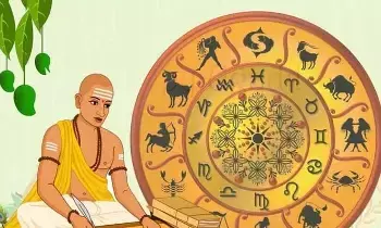 Parabhava Nama Samvatsaram: ఎవరికి రాజయోగం? ఎవరికి అవమానం? పరాభవ నామ సంవత్సర పంచాంగ ఫలితాలివే!