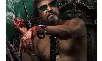 Mohan Babu’s Powerful Avatar in Paradise: ప్యారడైజ్ లో మోహన్ బాబు విశ్వరూపం.. శికంజా మాలిక్ గా రాబోతున్న కలెక్షన్ కింగ్..