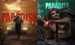 Mohan Babu: 32  యేళ్ల తర్వాత నెగెటివ్ రోల్‌లో మోహన్  బాబు