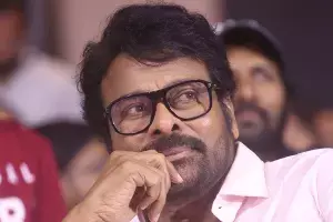 Actor Chiranjeevi: మెగాస్టార్ ఉగాది గిఫ్ట్.. పేద విద్యార్థులకు ఉచిత విద్య అందించనున్న చిరంజీవి!