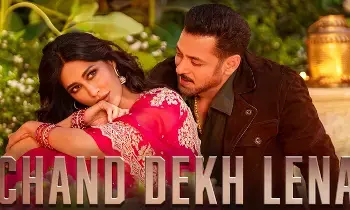 చాంద్ దేఖ్ లేనా’ పాట విడుదల – ఆకట్టుకుంటున్న సల్మాన్ ఖాన్
