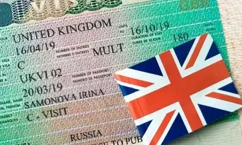 United Kingdom: వీసా ఫీజులు పెంచిన బ్రిటన్‌ – ప్రయాణికులపై భారం