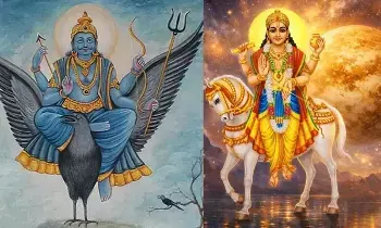 Venus–Saturn Conjunction in Pisces:  మీన రాశిలో శుక్ర-శని కలయిక: ఈ 3 రాశుల వారికి మార్చి 26 వరకు కనకవర్షమే..