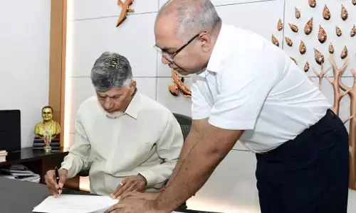 CM N. Chandrababu Naidu:  సీఎంఆర్‌ఎఫ్‌ నిధుల విడుదల దస్త్రంపై ఉగాది రోజు చంద్రబాబు తొలి సంతకం