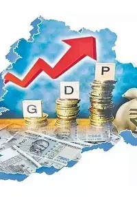 Telangana State Gross Domestic Product (GSDP): జాతీయ సగటును దాటిన తెలంగాణ వృద్ధి – జీఎస్డీపీ 10.7% నమోదు Telangana State Gross Domestic Product (GSDP): జాతీయ సగటును దాటిన తెలంగాణ వృద్ధి – జీఎస్డీపీ 10.7% నమోదు