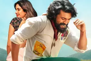 Peddi Set for April 30 Release: బుచ్చిబాబు స్పీడ్ పెంచాడు.. ఏప్రిల్ 30న పెద్ది రాక ఖాయం.