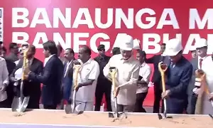 Major Steel Plant: ఆర్సెలార్మిత్తల్-నిప్పాన్ స్టీల్ ఉక్కు కర్మాగార నిర్మాణానికి ఘన శంకుస్థాపన Major Steel Plant: ఆర్సెలార్మిత్తల్-నిప్పాన్ స్టీల్ ఉక్కు కర్మాగార నిర్మాణానికి ఘన శంకుస్థాపన