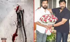 Mega Mass Combo: మెగా మాస్ కాంబో రిపీట్.. ఏప్రిల్ నుండి షూటింగ్ షురూ..