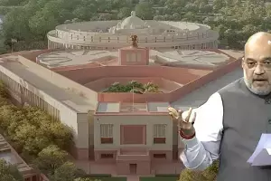 Union Government: లోక్సభ, అసెంబ్లీ సీట్లు 50% పెంపు.. 2029 ఎన్నికల నుంచి అమలు! Union Government: లోక్సభ, అసెంబ్లీ సీట్లు 50% పెంపు.. 2029 ఎన్నికల నుంచి అమలు!