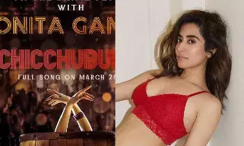 Dacoit Crazy Update:  డెకాయిట్ నుంచి క్రేజీ అప్‌డేట్: జోనితాతో అడివి శేష్ మాస్ స్టెప్పులు!