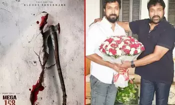 Mega Mass Combo: మెగా మాస్ కాంబో రిపీట్.. ఏప్రిల్ నుండి షూటింగ్ షురూ..