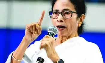 Mamata Banerjee: ఈసీని భాజపా నడుపుతోంది: మమతా బెనర్జీ తీవ్ర ఆరోపణలు Mamata Banerjee: ఈసీని భాజపా నడుపుతోంది: మమతా బెనర్జీ తీవ్ర ఆరోపణలు