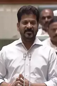 Telangana Chief Minister A. Revanth Reddy: ప్రజా సంక్షేమంపై దృష్టి – విద్య, వైద్య రంగంలో మార్పులు: సీఎం రేవంత్ రెడ్డి Telangana Chief Minister A. Revanth Reddy: ప్రజా సంక్షేమంపై దృష్టి – విద్య, వైద్య రంగంలో మార్పులు: సీఎం రేవంత్ రెడ్డి