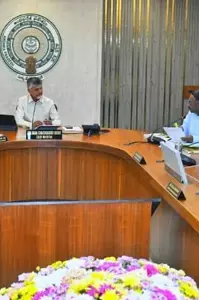 Andhra Pradesh Cabinet: ఏపీ క్యాబినెట్ చారిత్రక నిర్ణయం: అమరావతికి చట్టబద్ధ రాజధాని స్థాయి Andhra Pradesh Cabinet: ఏపీ క్యాబినెట్ చారిత్రక నిర్ణయం: అమరావతికి చట్టబద్ధ రాజధాని స్థాయి