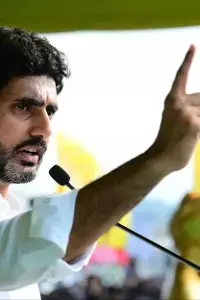 Nara Lokesh: ప్రతి గ్రామంలో తెలుగుదేశం జెండా ఎగరాలి: నారా లోకేశ్ Nara Lokesh: ప్రతి గ్రామంలో తెలుగుదేశం జెండా ఎగరాలి: నారా లోకేశ్