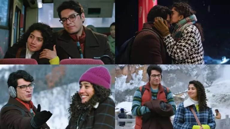 Sai Pallavi Bollywood Film: సాయిపల్లవి బాలీవుడ్ మూవీ.. ఒక్కరోజు ట్రైలర్ Sai Pallavi Bollywood Film: సాయిపల్లవి బాలీవుడ్ మూవీ.. ఒక్కరోజు ట్రైలర్