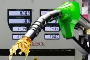 No Fuel Shortage : బంకుల దగ్గర క్యూలు కట్టకండి.. పెట్రోల్, డీజిల్ ధరల పెంపు లేదని స్పష్టం చేసిన ప్రభుత్వం No Fuel Shortage : బంకుల దగ్గర క్యూలు కట్టకండి.. పెట్రోల్, డీజిల్ ధరల పెంపు లేదని స్పష్టం చేసిన ప్రభుత్వం
