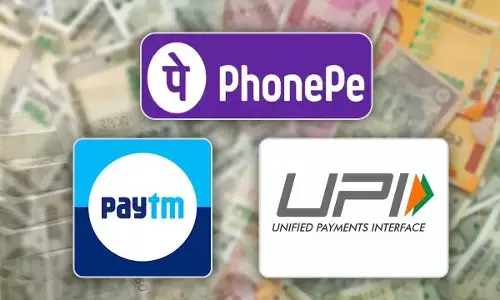 Customs Duty : కస్టమ్స్ డ్యూటీ చెల్లింపుల్లో కొత్త విప్లవం.. ఇకపై యూపీఐ ద్వారా కూడా పేమెంట్స్ Customs Duty : కస్టమ్స్ డ్యూటీ చెల్లింపుల్లో కొత్త విప్లవం.. ఇకపై యూపీఐ ద్వారా కూడా పేమెంట్స్