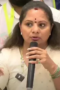 K. Kavitha: శ్రీరామనవమి శుభముహూర్తంలో.. ఏప్రిల్ 25న కవిత కొత్త రాజకీయ పార్టీ స్థాపన K. Kavitha: శ్రీరామనవమి శుభముహూర్తంలో.. ఏప్రిల్ 25న కవిత కొత్త రాజకీయ పార్టీ స్థాపన