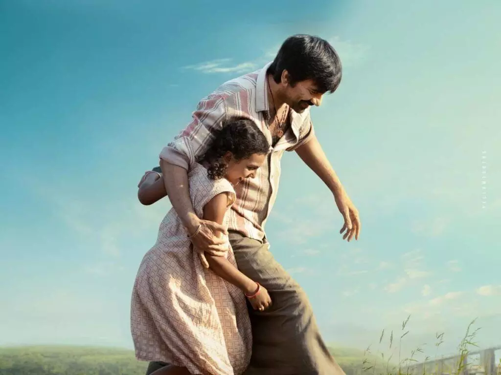 ‘Irumudi’: ఇరుముడి పోస్టర్లో తండ్రీకూతుళ్ల అపురూప బంధం! ‘Irumudi’: ఇరుముడి పోస్టర్లో తండ్రీకూతుళ్ల అపురూప బంధం!