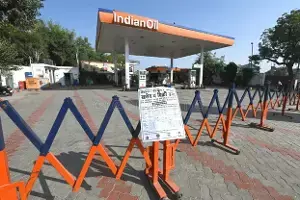 Government of India Clarifies: లాక్డౌన్ వదంతులు పూర్తిగా అవాస్తవం: కేంద్రం స్పష్టీకరణ Government of India Clarifies: లాక్డౌన్ వదంతులు పూర్తిగా అవాస్తవం: కేంద్రం స్పష్టీకరణ