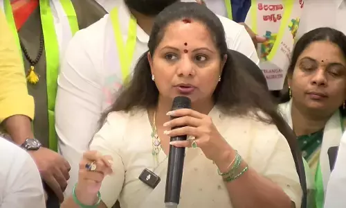 K. Kavitha: శ్రీరామనవమి శుభముహూర్తంలో.. ఏప్రిల్ 25న కవిత కొత్త రాజకీయ పార్టీ స్థాపన K. Kavitha: శ్రీరామనవమి శుభముహూర్తంలో.. ఏప్రిల్ 25న కవిత కొత్త రాజకీయ పార్టీ స్థాపన