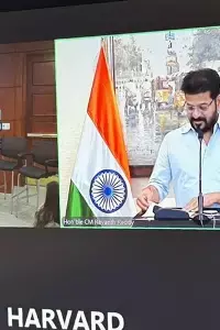 A. Revanth Reddy: ఏఐ సవాళ్లను ఎదుర్కొనే తెలంగాణ ‘రైజింగ్’ వ్యూహం: ముఖ్యమంత్రి ఎ. రేవంత్‌రెడ్డి