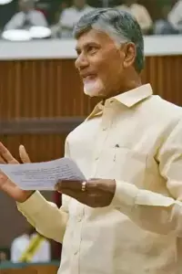N. Chandrababu Naidu: అమరావతికి శాశ్వత చట్టబద్ధత..  ప్రత్యేక తీర్మానం ప్రవేశపెట్టిన సీఎం చంద్రబాబు