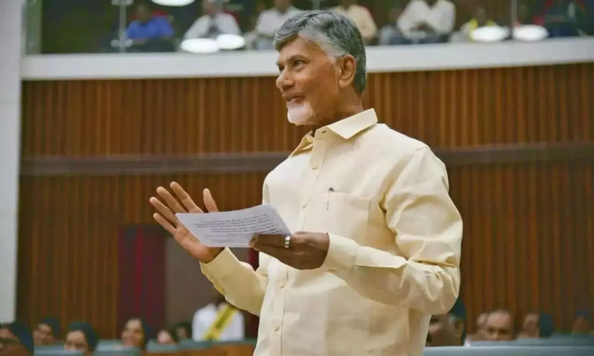 N. Chandrababu Naidu: అమరావతికి శాశ్వత చట్టబద్ధత.. ప్రత్యేక తీర్మానం ప్రవేశపెట్టిన సీఎం చంద్రబాబు N. Chandrababu Naidu: అమరావతికి శాశ్వత చట్టబద్ధత.. ప్రత్యేక తీర్మానం ప్రవేశపెట్టిన సీఎం చంద్రబాబు