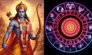 Sri Rama Navami: శ్రీరామ నవమి వేళ ఈ రెండు రాశులకే రాజయోగం.. అదృష్టం మారిపోనుంది.. Sri Rama Navami: శ్రీరామ నవమి వేళ ఈ రెండు రాశులకే రాజయోగం.. అదృష్టం మారిపోనుంది..