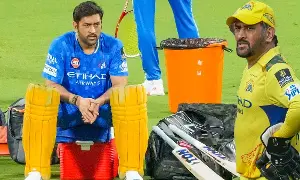 Chennai Super Kings: చెన్నై ఫ్యాన్స్ కు బ్యాడ్ న్యూస్.. 2 వారాలు ధోనీ దూరం Chennai Super Kings: చెన్నై ఫ్యాన్స్ కు బ్యాడ్ న్యూస్.. 2 వారాలు ధోనీ దూరం