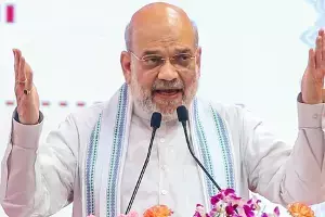 Amit Shah Releases ‘Chargesheet’: బెంగాల్లో టీఎంసీ పాలనపై అమిత్ షా ‘ఛార్జ్షీట్’ విడుదల Amit Shah Releases ‘Chargesheet’: బెంగాల్లో టీఎంసీ పాలనపై అమిత్ షా ‘ఛార్జ్షీట్’ విడుదల