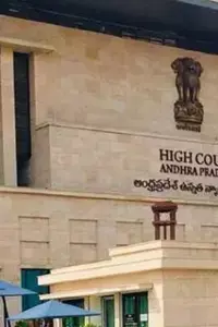 AP High Court: ఇన్నర్ రింగ్ రోడ్డు వివాదంలో కీలక మలుపు – ఆళ్ల రామకృష్ణ రెడ్డికి నిరాశ AP High Court: ఇన్నర్ రింగ్ రోడ్డు వివాదంలో కీలక మలుపు – ఆళ్ల రామకృష్ణ రెడ్డికి నిరాశ