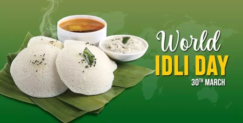 World Idli Day Today: ఫెవరెట్ బ్రేక్ ఫాస్ట్... ఇవాళ వరల్డ్ ఇడ్లీ డే.. World Idli Day Today: ఫెవరెట్ బ్రేక్ ఫాస్ట్... ఇవాళ వరల్డ్ ఇడ్లీ డే..