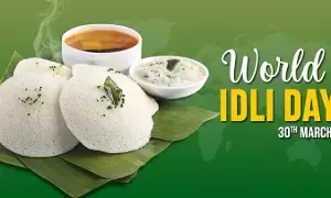 World Idli Day Today: ఫెవరెట్ బ్రేక్ ఫాస్ట్... ఇవాళ  వరల్డ్ ఇడ్లీ డే..