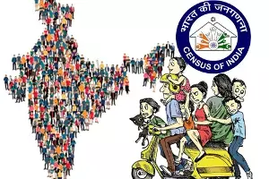 Government of India: జనగణన మొదటి దశపై 33 ప్రశ్నలు-జవాబులు విడుదల: సహజీవన జంటలకు కుటుంబ హోదా Government of India: జనగణన మొదటి దశపై 33 ప్రశ్నలు-జవాబులు విడుదల: సహజీవన జంటలకు కుటుంబ హోదా