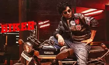 Actor Sharwanand: బైకర్ కోసం రోజూ 32 కిలోమీటర్ల రన్నింగ్, యోగా