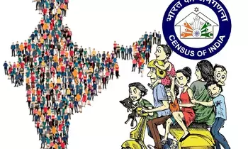 Government of India: జనగణన మొదటి దశపై 33 ప్రశ్నలు-జవాబులు విడుదల: సహజీవన జంటలకు కుటుంబ హోదా