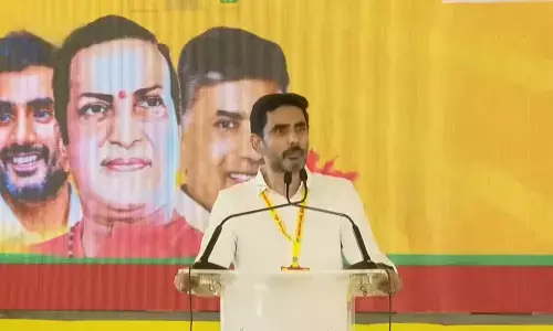 Minister Nara Lokesh: తెదేపా 44వ ఆవిర్భావ దినోత్సవం: కార్యకర్తల త్యాగాలు జీవితాంతం గుర్తుంచుకోవాలి-మంత్రి నారా లోకేశ్ Minister Nara Lokesh: తెదేపా 44వ ఆవిర్భావ దినోత్సవం: కార్యకర్తల త్యాగాలు జీవితాంతం గుర్తుంచుకోవాలి-మంత్రి నారా లోకేశ్