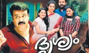 ‘Drishyam’ Goes Spanish: స్పానిష్ లో దృశ్యం..జూన్ లో షూటింగ్