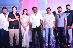 ‘Chennai Love Story’ Movie: మణిశర్మ మ్యూజిక్.. కిరణ్ అబ్బవరం మార్క్ లవ్: ‘చెన్నై లవ్ స్టోరీ’పై భారీ అంచనాలు! ‘Chennai Love Story’ Movie: మణిశర్మ మ్యూజిక్.. కిరణ్ అబ్బవరం మార్క్ లవ్: ‘చెన్నై లవ్ స్టోరీ’పై భారీ అంచనాలు!