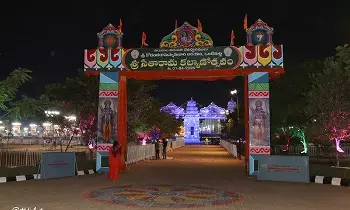 Ontimitta Sri Kodandarama Swamy: ఒంటిమిట్టలో రాత్రి వేళ కల్యాణం ఎందుకు ?