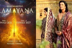 Actor Ranbir Kapoor: ఆ క్యారెక్టర్ చేయడం నా అదృష్టం