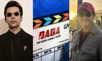 Sourav Ganguly Biopic: గంగూలీ బయోపిక్ షురూ..టైటిల్ ఇదే