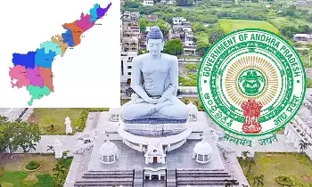 Amaravati: అమరావతికి శాశ్వత చట్టపరమైన హామీ: రాజ్యసభలో ఆమోదం