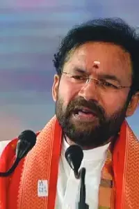 Union Minister G. Kishan Reddy: కాళేశ్వరం ప్రాజెక్టు కేసీఆర్ కుటుంబానికి ఏటీఎంలా మారింది: కిషన్ రెడ్డి Union Minister G. Kishan Reddy: కాళేశ్వరం ప్రాజెక్టు కేసీఆర్ కుటుంబానికి ఏటీఎంలా మారింది: కిషన్ రెడ్డి