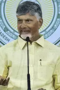 Chief Minister Nara Chandrababu Naidu: అమరావతి ఇక అనివార్యం.. ప్రజల విజయం: సీఎం చంద్రబాబు Chief Minister Nara Chandrababu Naidu: అమరావతి ఇక అనివార్యం.. ప్రజల విజయం: సీఎం చంద్రబాబు