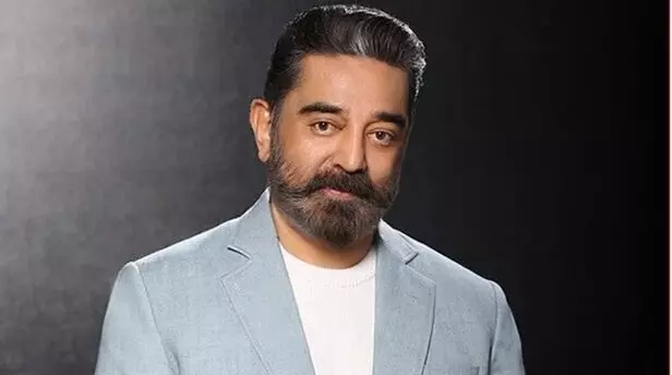 Kamal Haasan: టీఎన్ ఎన్నికల్లో పోటీ నుంచి తప్పుకున్నకమల్ హాసన్ పార్టీ – డబ్బు వాపసు డిమాండ్లు Kamal Haasan: టీఎన్ ఎన్నికల్లో పోటీ నుంచి తప్పుకున్నకమల్ హాసన్ పార్టీ – డబ్బు వాపసు డిమాండ్లు