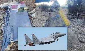 Iran: అమెరికాకు భారీ షాక్ – అత్యాధునిక F-15 యుద్ధవిమానాన్ని కూల్చేసిన టెహ్రాన్